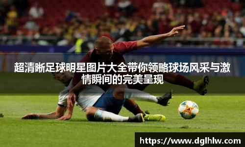 永盈会官网入口