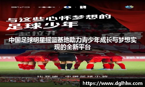 永盈会官网入口