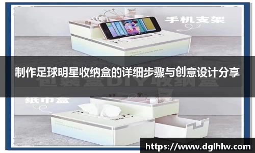 永盈会官网入口